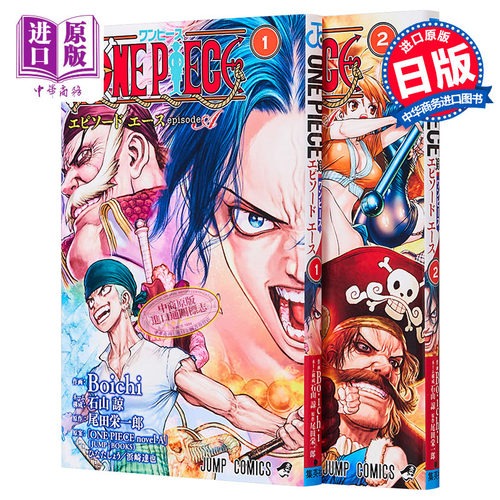 9月上旬到货