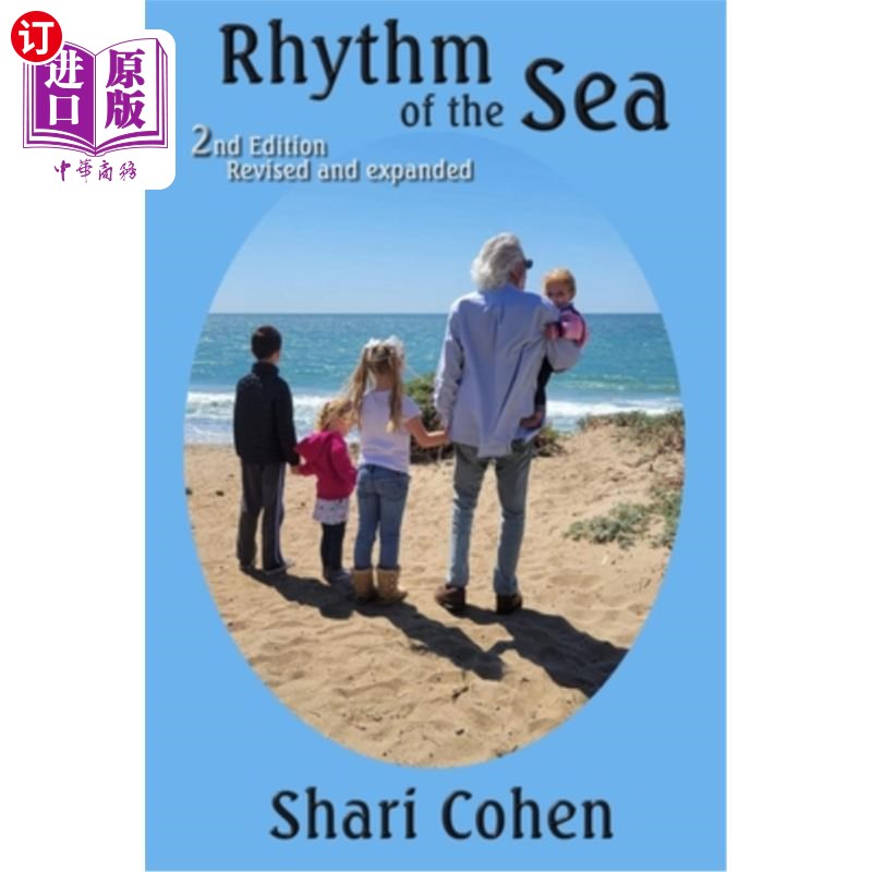 海外直订Rhythm of the Sea: 2nd Edition Revised and expanded 海洋的节奏:第二版修订和扩展