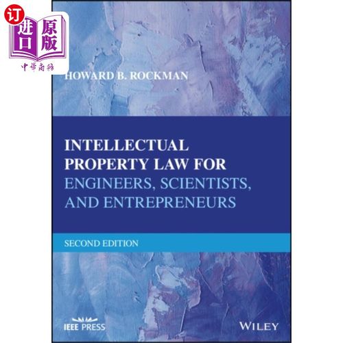 海外直订Intellectual Property Law for Engineers, Scienti... 工程师、科学家和企业家知识产权法第二版