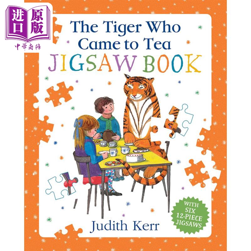 老虎来喝下午茶 拼图书The Tiger Who Came To Tea Jigsaw Book英文原版 儿童故事绘本 活动玩具书 游戏书 3岁以上【中商原版