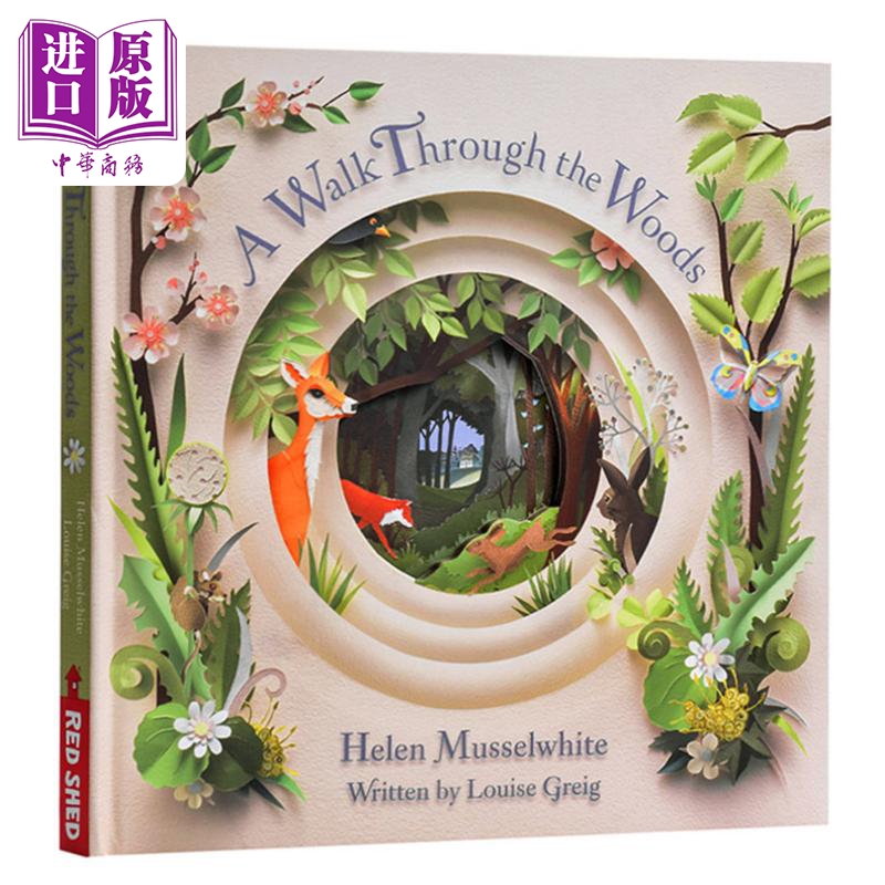 穿过丛林 精美纸雕书 英文原版绘本 A Walk Through the Woods 剪纸立体书精装Louise Greig 穿越丛林 英文进口原版 中商原版