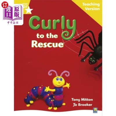 海外直订Rigby Star Guided Reading Yellow Level: Curly to... 里格比星空导读黄色水平：卷发到救援教学版