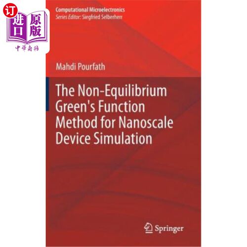 海外直订The Non-Equilibrium Green's Function Method for Nanoscale Device Simulation 纳米器件模拟的非平衡格林函数法