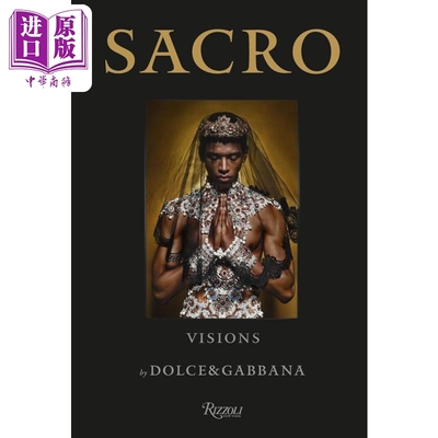 神圣杜嘉班纳的愿景Sacro