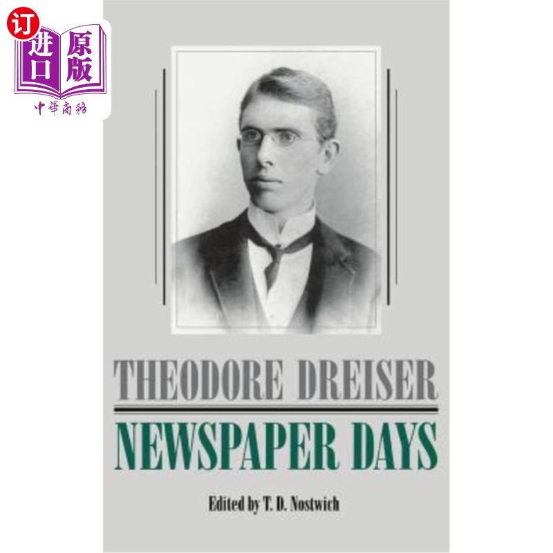 海外直订Newspaper Days 报社日