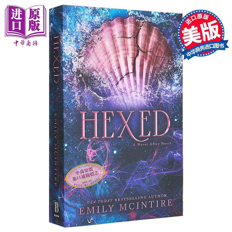 魔咒缠身 绝无以后黑暗童话系列 6 Hexed Never After 6 英文原版 Emily McIntire 爱情流行小说【中商原版】