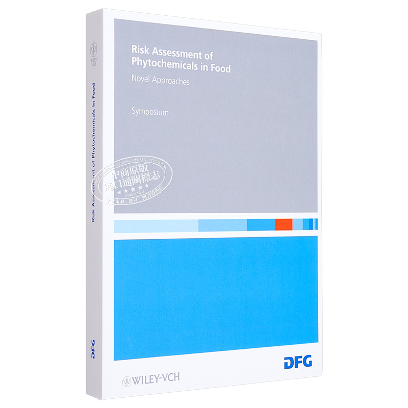 现货 食物植物化学因子风险分析 创新方法 Risk Assessment Of Phytochemicals In Food Deutsche Forschungsgemeinsch