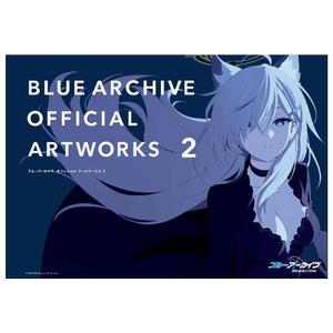 画集 BA蔚蓝档案美术设定集Vol.2 首刷限定版 BLUE ARCHIVE OFFICIAL ARTWORKS 台版画册书 尖端出版社【中商原版】
