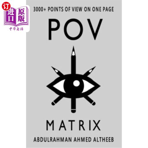海外直订POV Matrix: 3000+ Points of View on One Page POV矩阵：3000+观点在一页