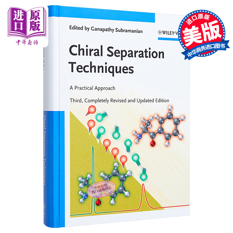现货 手性分离军事 Chiral Separation Techniques A Practical Approach Ganapathy Subramanian 英文原版【中商原版】wiley