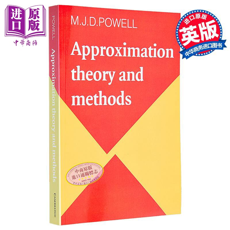 M J D 鲍威尔 近似理论与方法 Approximation Theory and Methods 英文原版 M J D Powell 高等数学【中商原版】