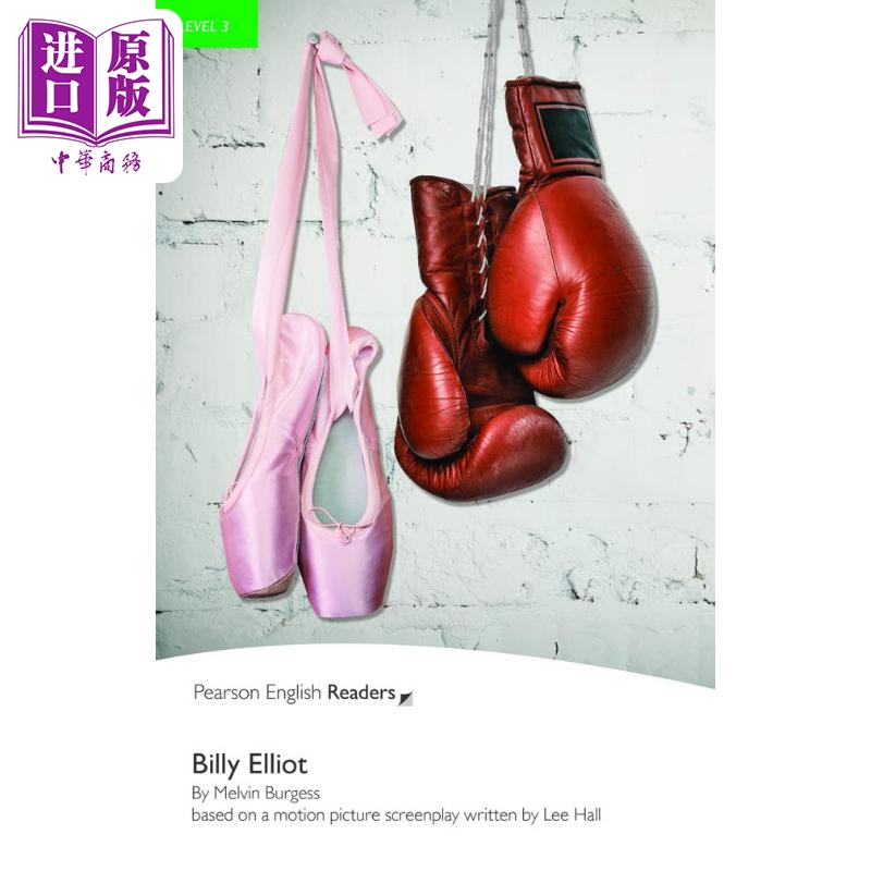 芭蕾之梦培生英语分级读物3级