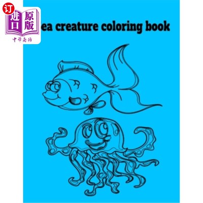海外直订Sea creature coloring book 海洋生物彩绘本