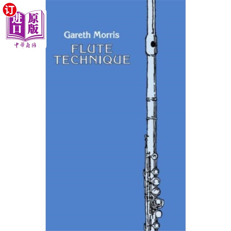 海外直订Flute Technique 长笛技巧