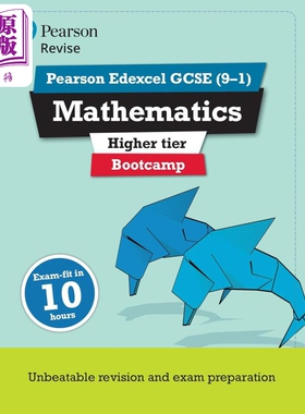 Pearson Revise 培生爱德思GCSE数学提高训练营 Edexcel GCSE Maths Bootcamp Higher for 2025 and 2026 exams【中商原版】