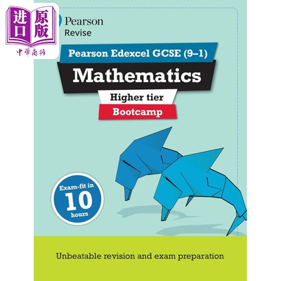 Pearson Revise 培生爱德思GCSE数学提高训练营 Edexcel GCSE Maths Bootcamp Higher for 2025 and 2026 exams【中商原版】
