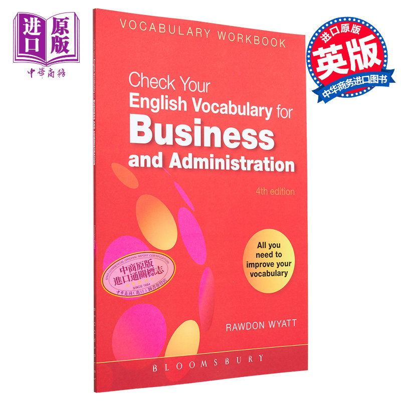Check Your English Vocabulary for Business and Administration 检查您的商业和管理英语词汇 Bloomsbury 英文原版【中商?