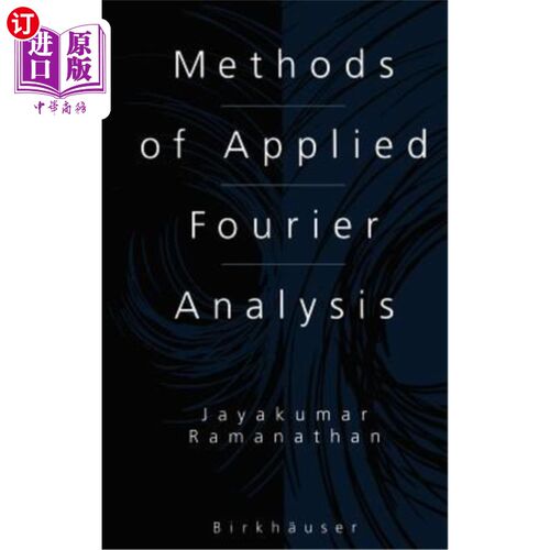 海外直订Methods of Applied Fourier Analysis 应用傅里叶分析方法