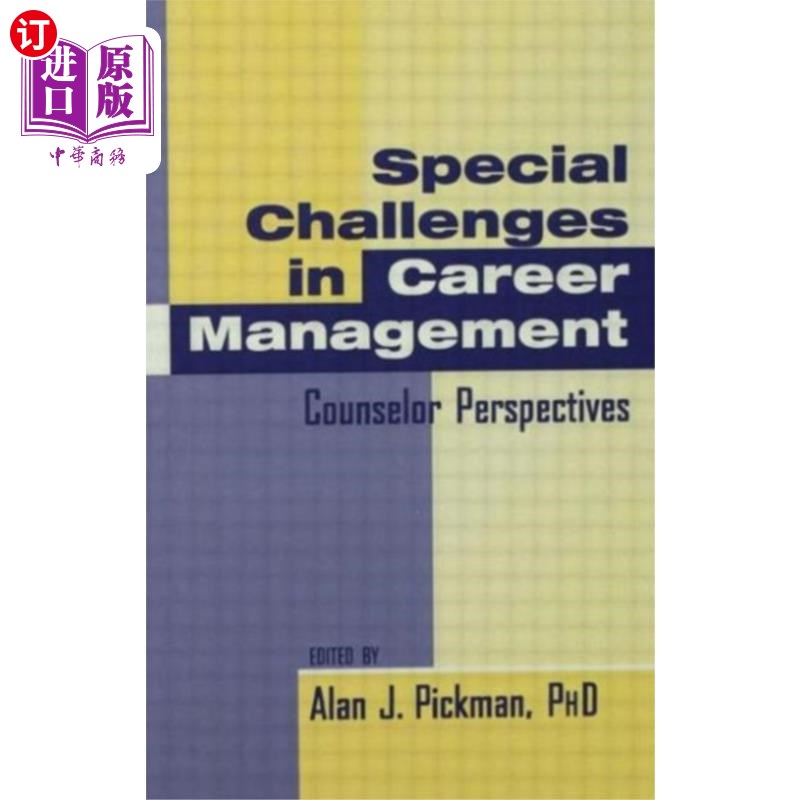 海外直订Special Challenges in Career Management 职业生涯管理中的特殊挑战