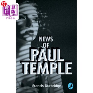 海外直订News Paul Temple 保罗·邓波儿新闻