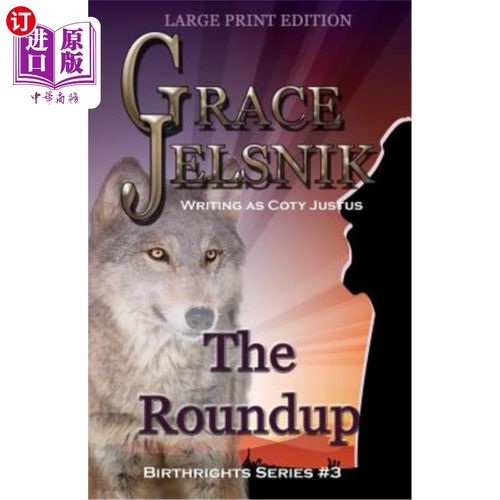 海外直订The Roundup 的综述