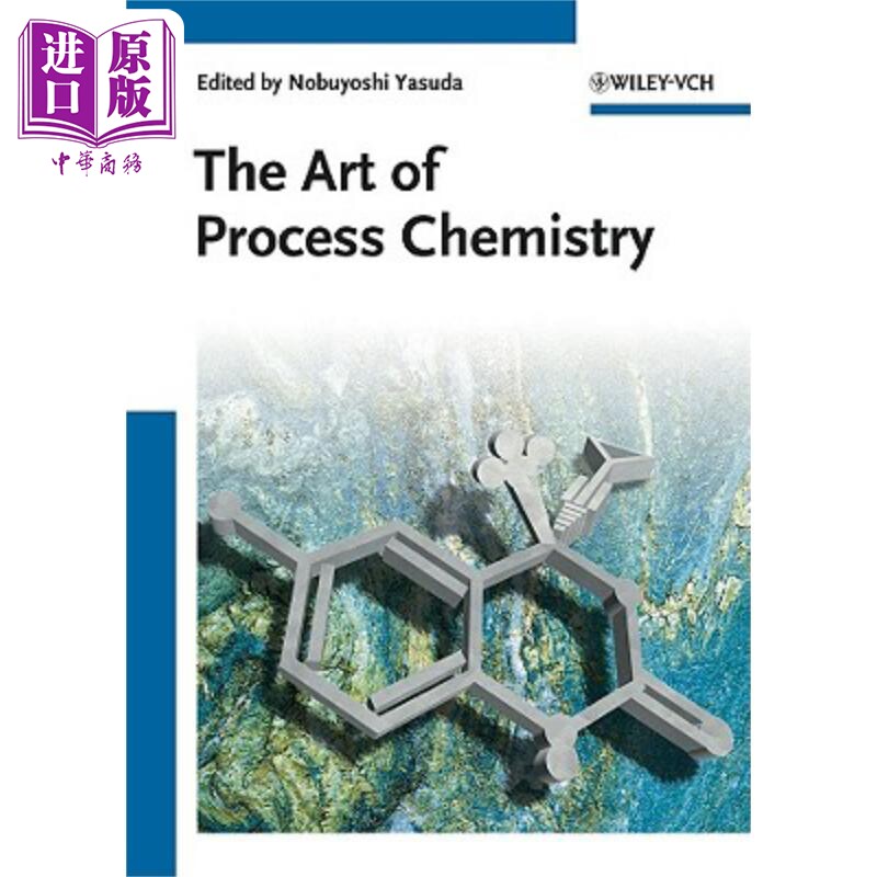 现货 过程化学的艺术 The Art of Process Chemistry 英文原版 Nobuyoshi Yasuda 中商原版
