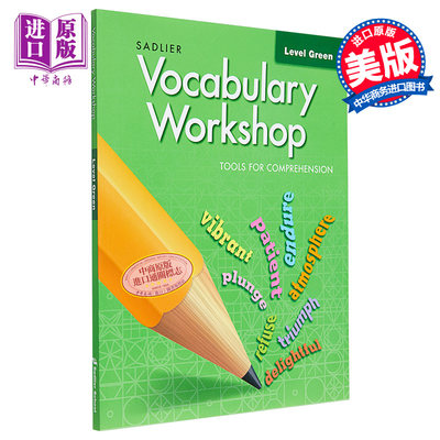 现货 Vocabulary Workshop 2020 Student Grade 3 词汇工作坊学生书三年级 小学英语练习 英文原版 进口教材教辅图书【中商原版】