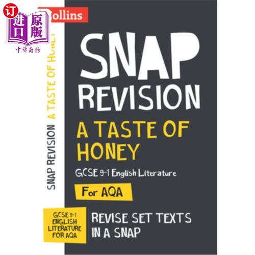 海外直订Taste of Honey Aqa GCSE 9-1 English Literature Text Guide: Ideal for Home Learni 蜂蜜的味道Aqa G