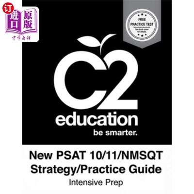 海外直订New PSAT 10/11/NSMQT Strategy/Practice Guide Intensive Prep 新PSAT 10/11/NSMQT策略/实践指南强化准备