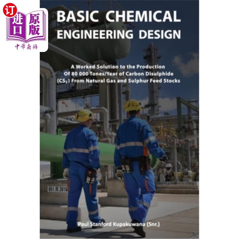 海外直订Basic Chemical Engineering Design: A Worked So