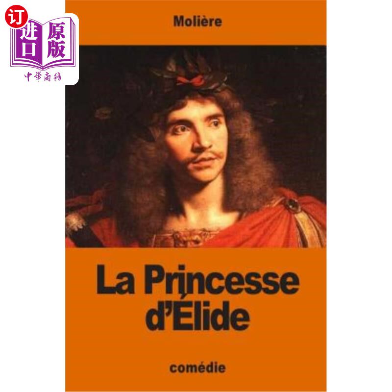 海外直订法语 La Princesse d'élide 伊利德的公主