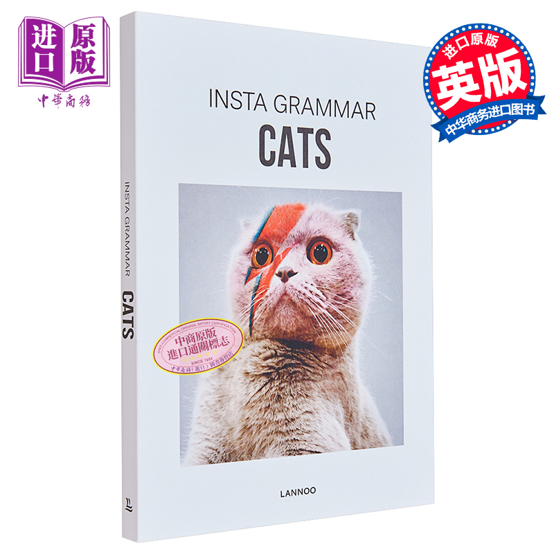 现货 【中商原版】INS风系列：猫咪 英文原版 Insta Grammar: Cats Irene Schampaert Lannoo