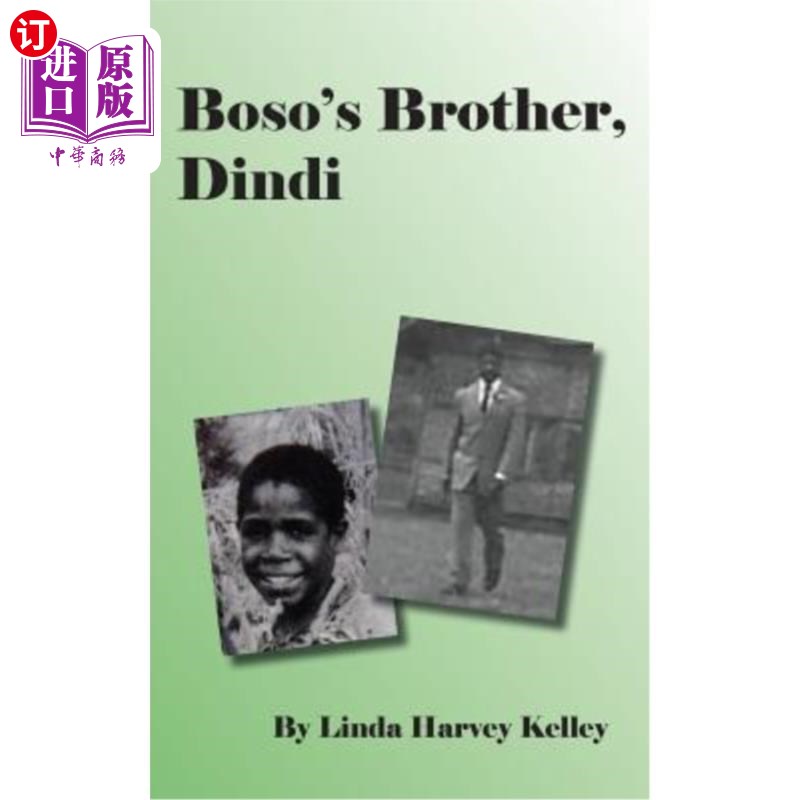【中商海外直订】bosos brother dindi