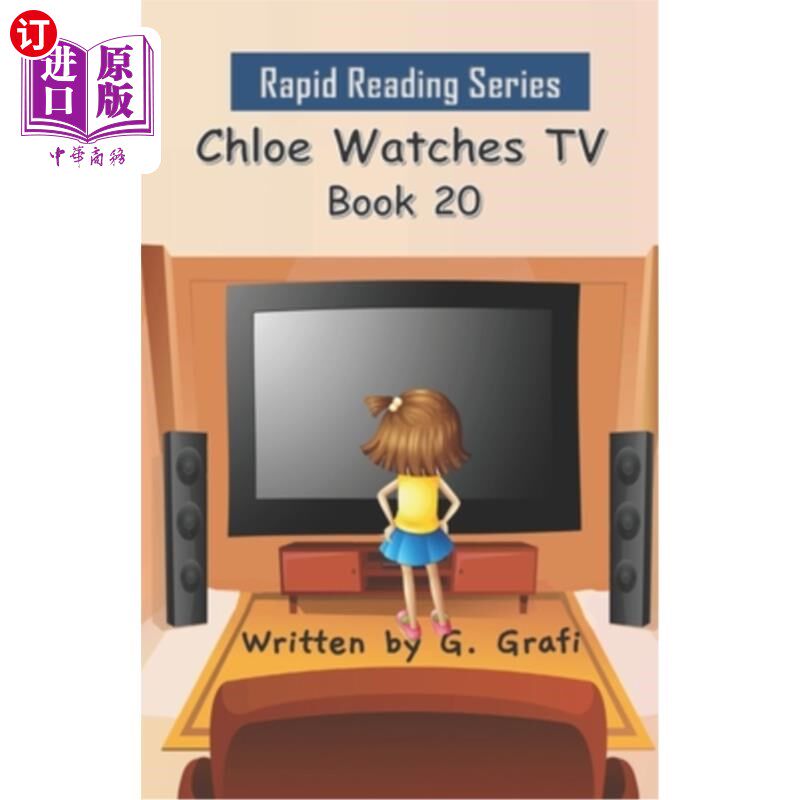 海外直订Chloe Watches TV: Book 20 克洛伊看电视:第20册