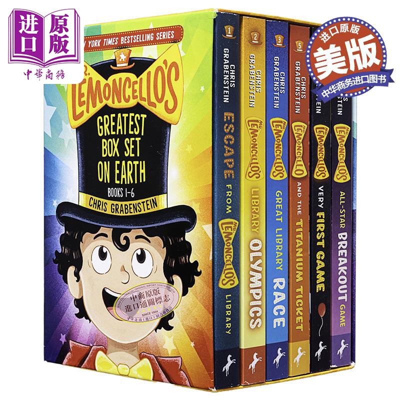 神奇图书馆系列1-6册 Mr Lemoncellos Greatest Box Set on Earth Books 1-6 英文原版 Chris Grabenstein【中商原版】