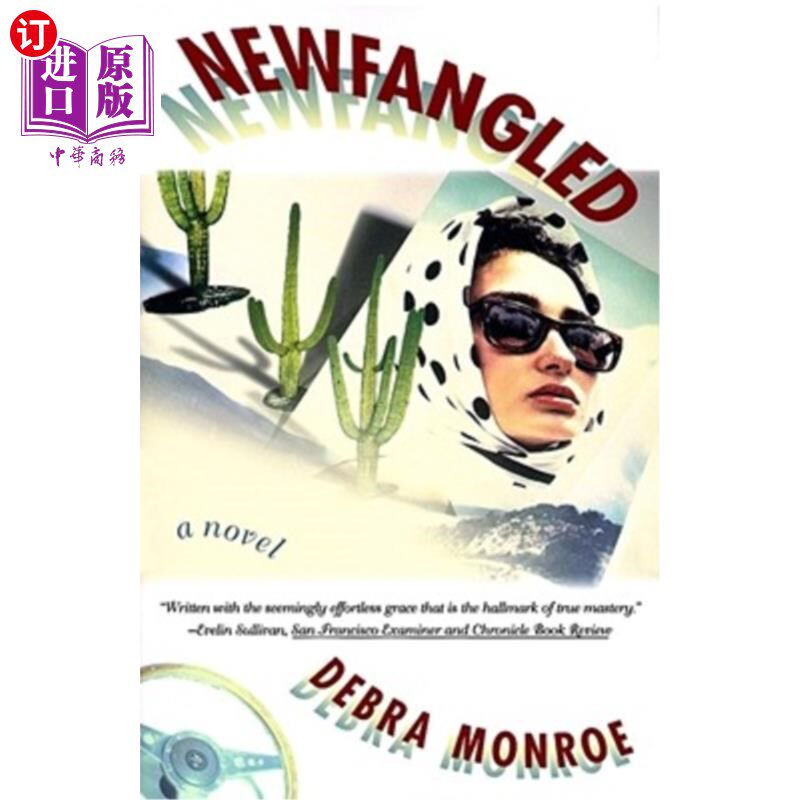 海外直订Newfangled 新奇的