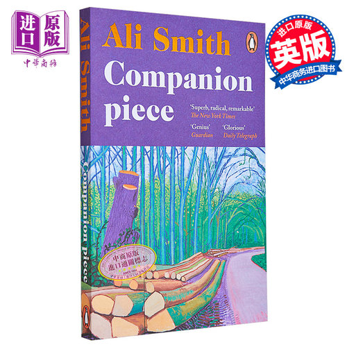 阿莉·史密斯新作 配套作品 继季节四部曲后新作 英文原版 Companion piece Ali Smith【中商原版】
