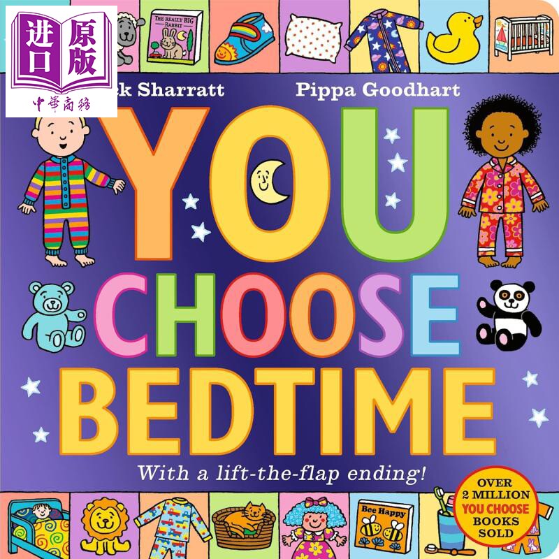 尼克萨尔特 选择就寝时间 Nick Sharratt You Choose Bedtime 英文原版 幼儿纸板书 亲子睡前读物图画书 进口童书【中商原版? - 实物图