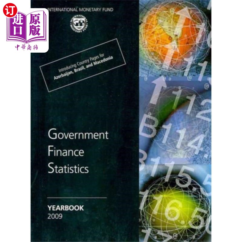 海外直订Government finance statistics yearbook 2009 政府财政统计年鉴2009 书籍/杂志/报纸 经济管理类原版书 原图主图