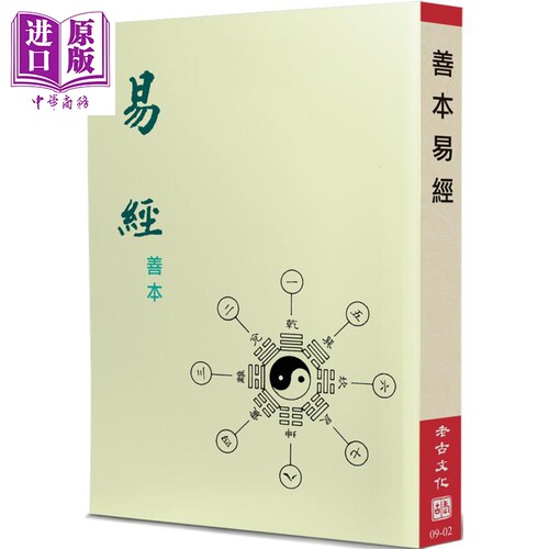 1月下旬到货