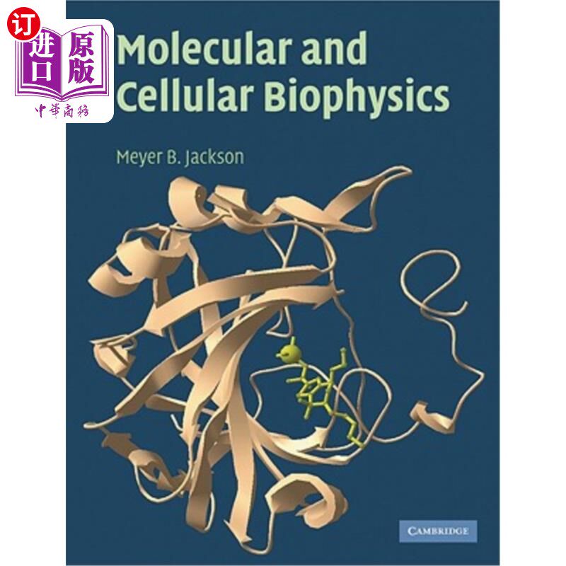 海外直订医药图书Molecular and Cellular Biophysics 分子和细胞生物物理学