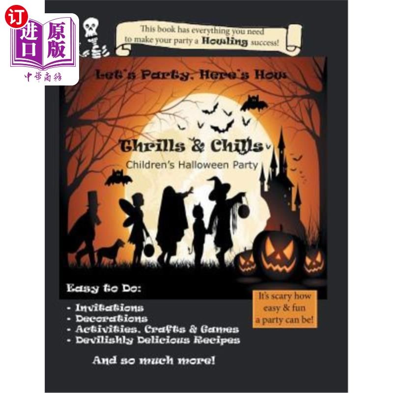 海外直订lets party, heres how: thrills & chills, childrens