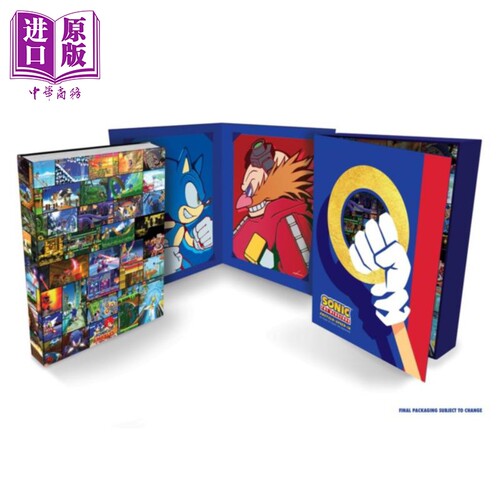 刺猬索尼克30周年作品回顾展 英文原版 Sonic the Hedgehog Encyclo-speed-ia Deluxe Edition Ian Flynn【中商原版】