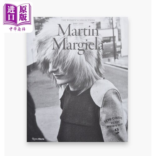 9月上旬到货