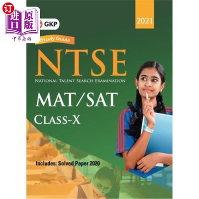 海外直订NTSE 2020-21 Class 10th (MAT & SAT) - Guide NTSE 2020-21第10级（MAT和SAT）-指南