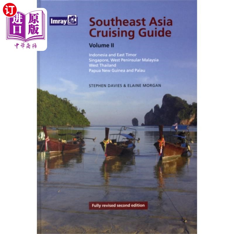 海外直订Cruising Guide to SE Asia 东南亚巡航指南
