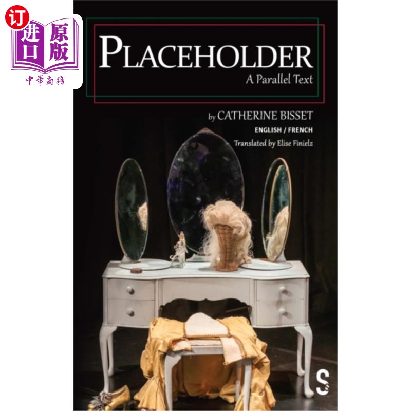 海外直订古英语 Placeholder (Parallel Text) 占位符（平行文本）