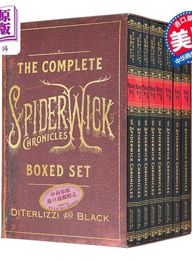 预售 奇幻精灵事件簿8本盒装 The Complete Spiderwick Chronicles Boxed Set 英文原版 Holly Black【中商原版】