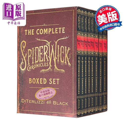 奇幻精灵事件簿8本盒装 The Complete Spiderwick Chronicles Boxed Set 英文原版 Holly Black【中商原版】