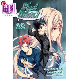 第32卷 海外直订Food Shokugeki 粮食战争 Vol. Wars Soma